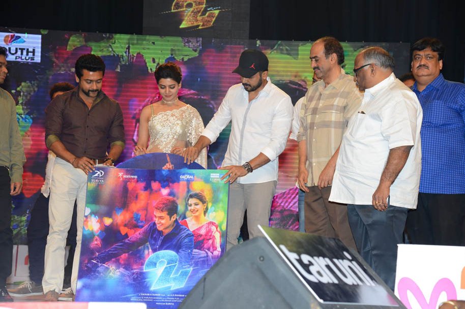 24-The-Movie-Audio-Launch